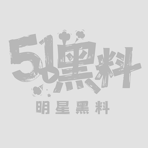 日本变态综艺1 日本变态综艺1